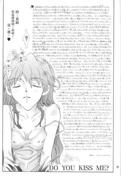 第68頁圖