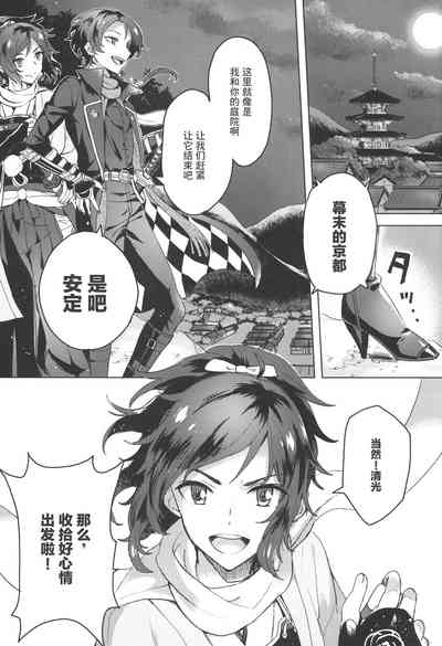 第4页图