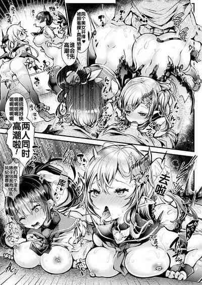 第16頁圖