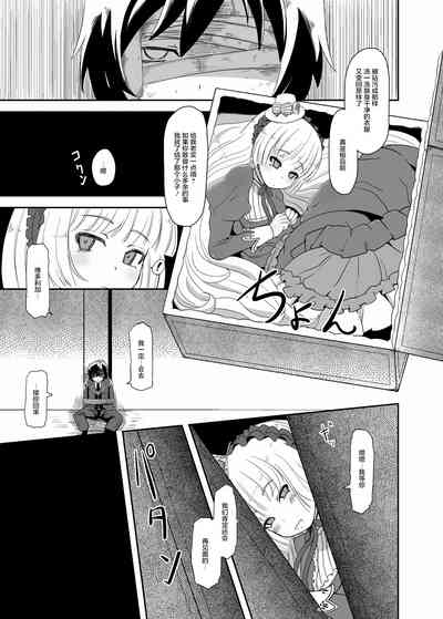 第20页图