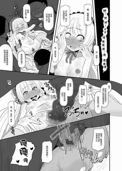 第28页图