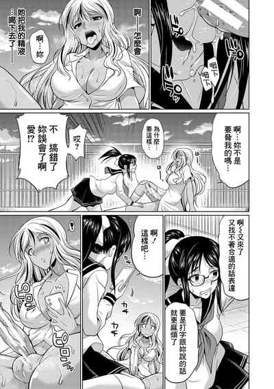 第28页图