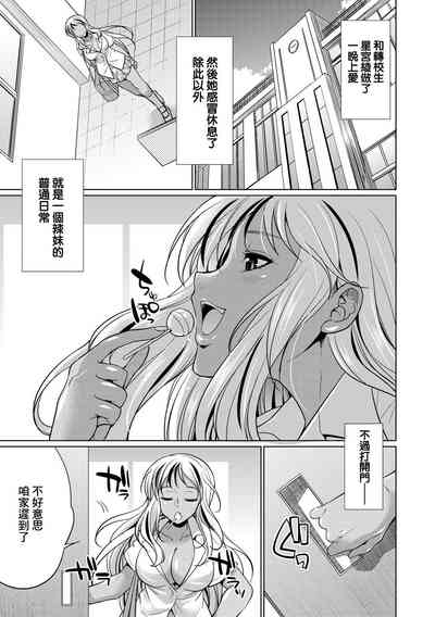第60页图
