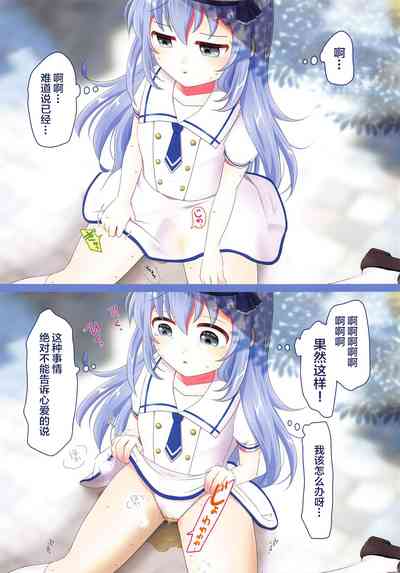第4页图