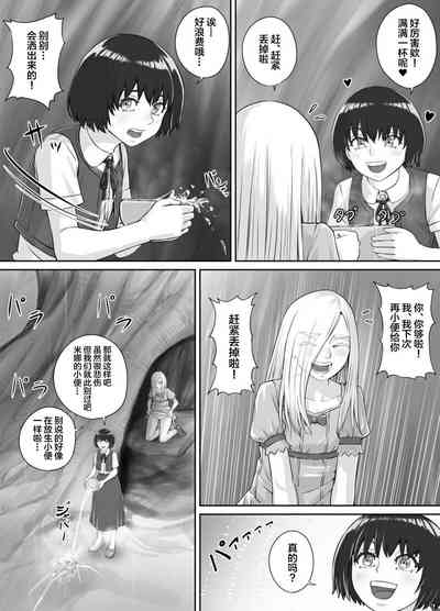 第16頁圖