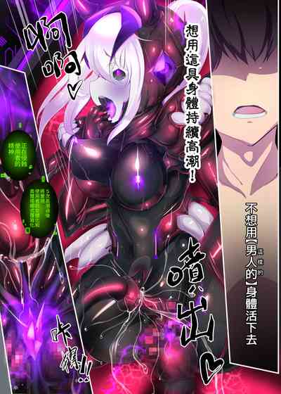 第16頁圖
