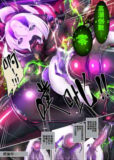 第20頁圖