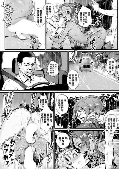 第32頁圖
