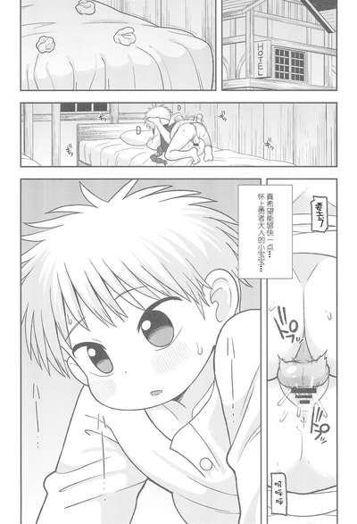 第24頁圖