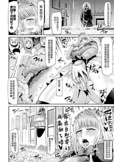 第128页图