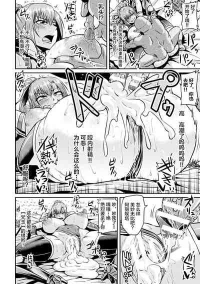 第152页图