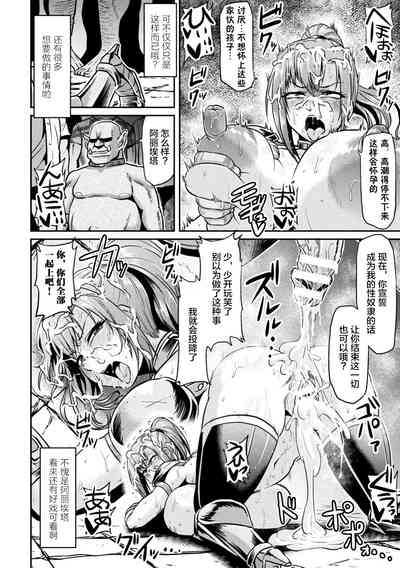 第156页图