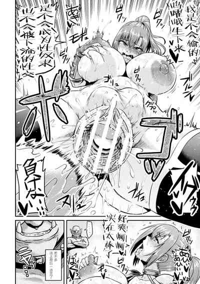 第160页图