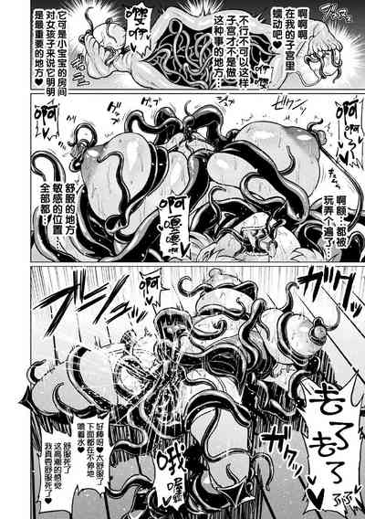 第36页图