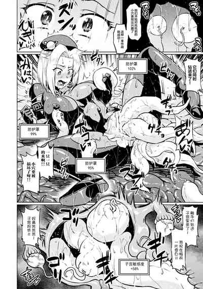 第76页图