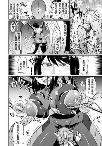 第8页图