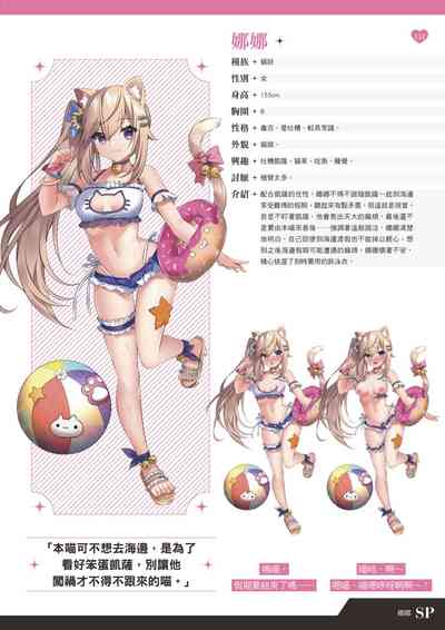 第132页图