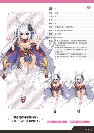 第60页图