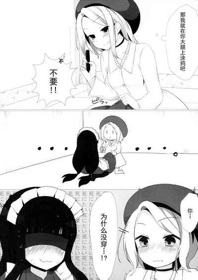 第24頁圖