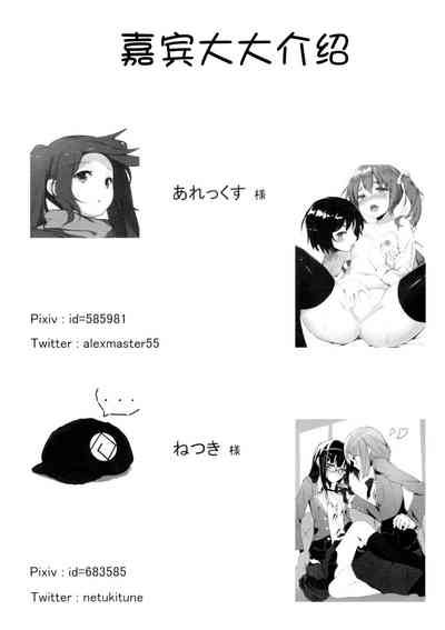 第40頁圖