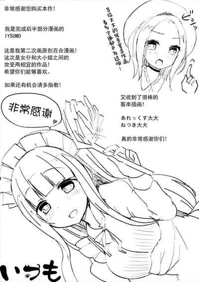 第44頁圖