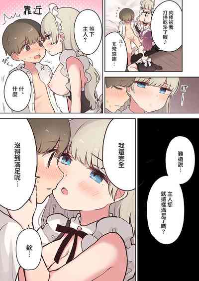 第36页图