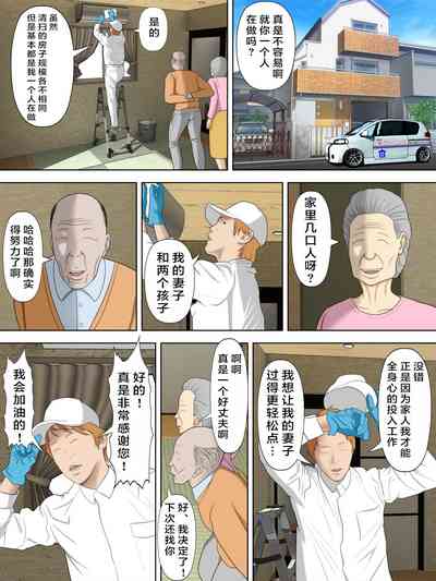 第12頁圖