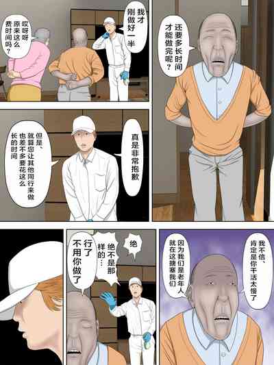 第28頁圖