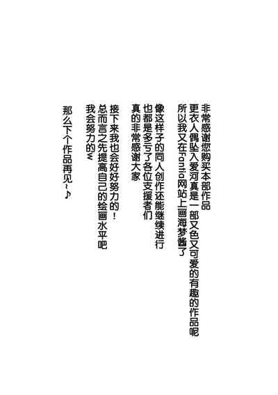 第36頁圖