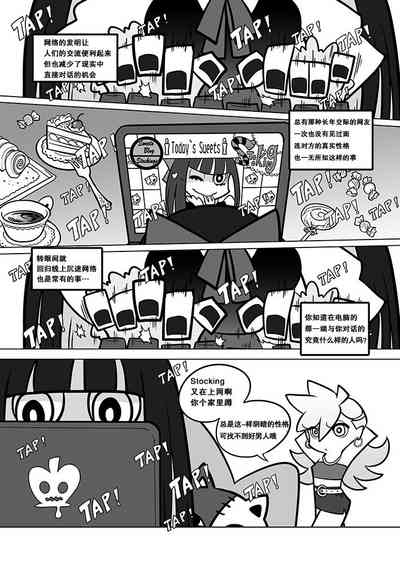 第24頁圖