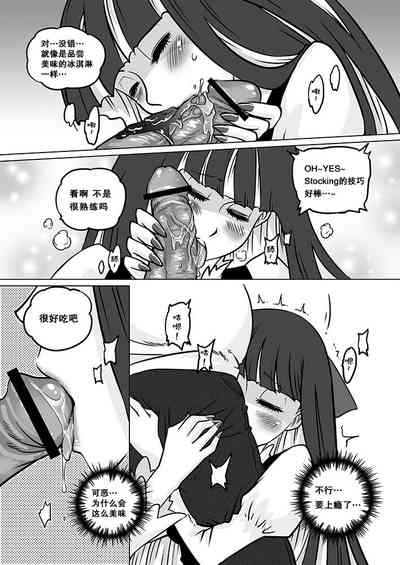 第32頁圖