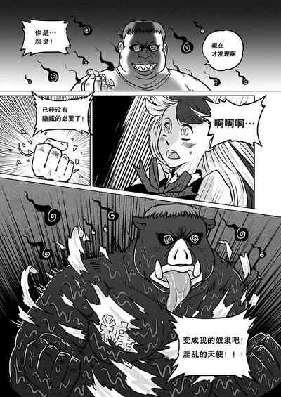 第36頁圖