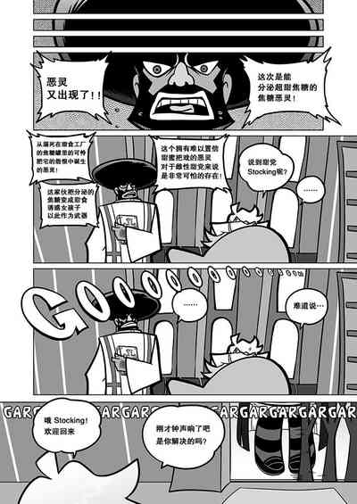 第44頁圖