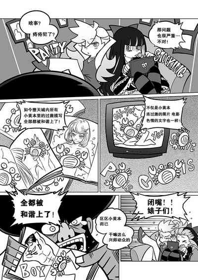 第4頁圖