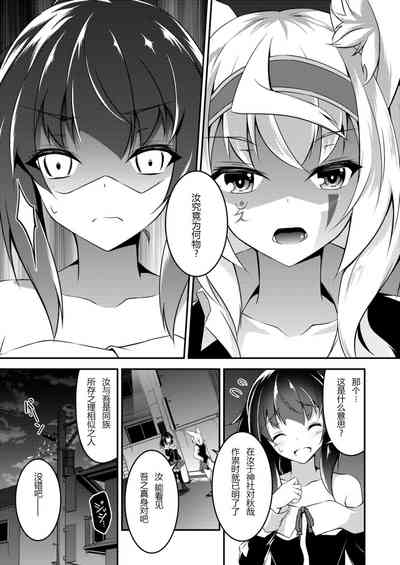 第28頁圖