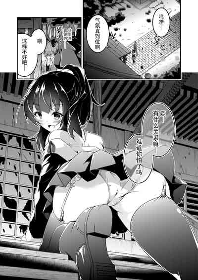 第8頁圖