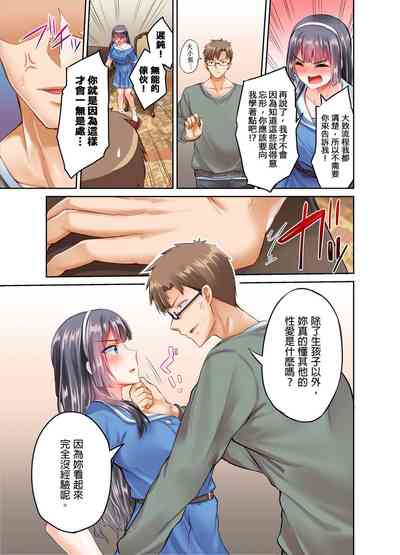 第12页图