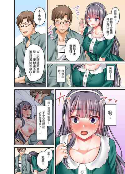 第40页图