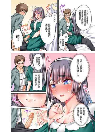 第44页图