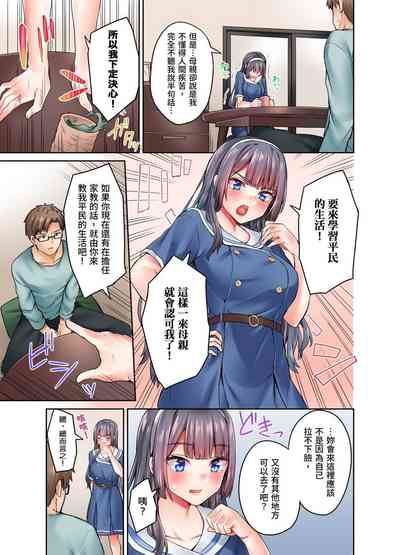 第56页图