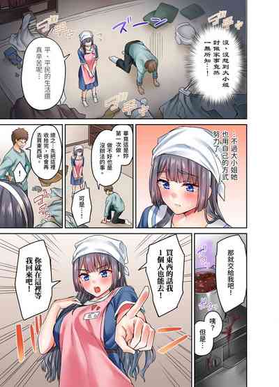 第60页图