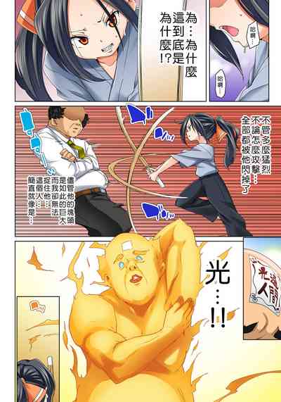 第176页图