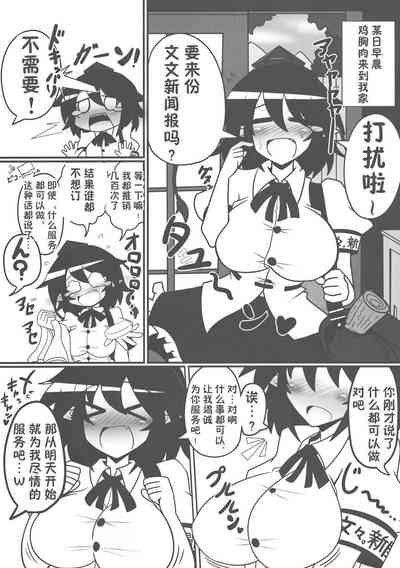 第16页图