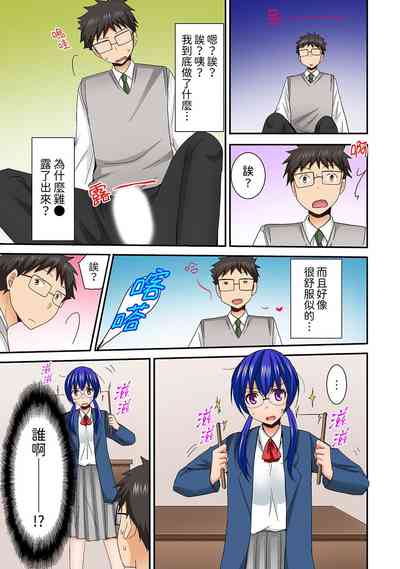 第104頁圖