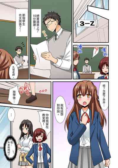 第128頁圖