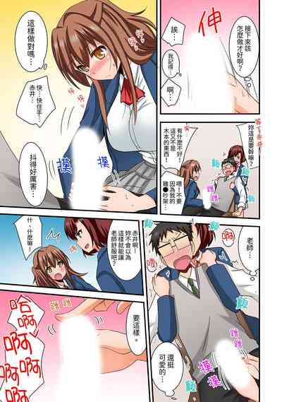 第132頁圖