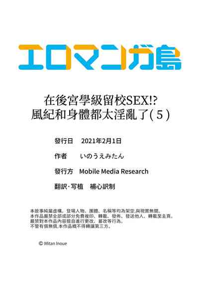 第156頁圖