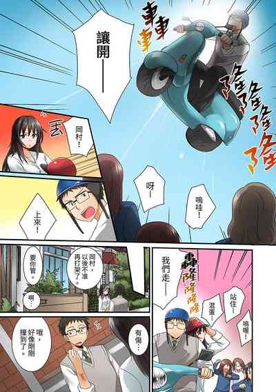 第16頁圖