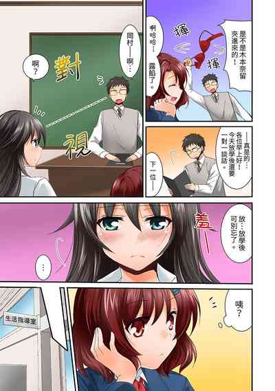 第28頁圖