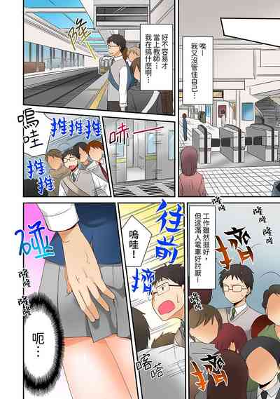 第40頁圖
